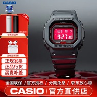 卡西欧（CASIO） 小方块男表复古G-SHOCK小方表户外运动防水男士手表 GW-B5600AR-1（血鹤）太阳能