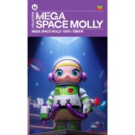 [100% POPMART Genuine Product] MEGA SPACE MOLLY 1,000% Buzz Lightyear (Special Edition), September 5
