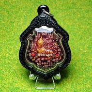 泰國佛牌-龍婆趁乃 2563年 蛇煙食人虎 特式殼