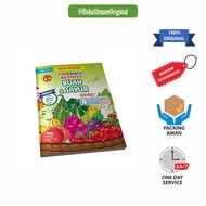 Fun & Simple Activity Fruit & Vegetable Children's Book (4-8 Years)