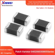 ((10PCS) Chip Voltage Allergy Resistor 0402 0603 0805 5.5 v8v12v14v18v22v26v30v33v38v45v