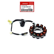 Spull Blade (Straight Pulser) (31120-KWB-921)