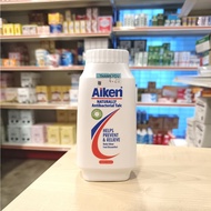 AIKEN-Secara Semula Jadi Bakteria Antibakteria/天然抗菌滑石/Naturally Antibacterial Talc