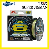 X-BRAID X8 SUPER JIGMAN 300M