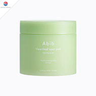 (พร้อมส่ง) Abib : Heartleaf spot pad Calming touch