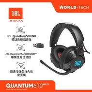 JBL - JBL QUANTUM 610 Wireless 無線頭戴式遊戲耳機 黑色