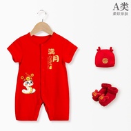 Korea Korea 2026 Baby Clothes Summer Pure Cotton Newborn Red Short-Sleeved China Full Month Baby Fes