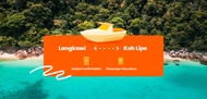 Langkawi - Koh Lipe Ferry