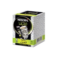 🔶Inter product🔶  Nescafe Arabiana Cardamom 3g (20 pcs) ++ เนสกาแฟ อราบีอาน่า กาแฟผสมลูกกระวาน 3 กรัม