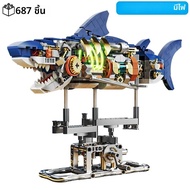 Mechanical Shark Building Set Sea Life จระเข้นกแก้ว Mantis กบ Manta Ray Building Blocks Light สัตว์ข