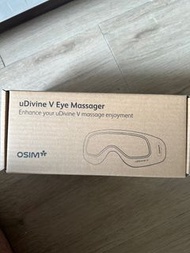 Osim uDivine V 按摩眼罩