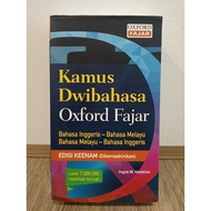 OXFORD Fajar DIctionary Kamus Dwibahasa (Edisi Keenam)字典