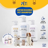 Petoutlet KOJIMA Low Stimulating Amino Acid Pet Shampoo for Cat & Dog