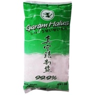 Double Swallow Iodized Fine Salt 350g Green