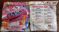 洗內衣網袋（洗衣機用）