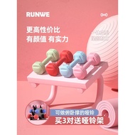 Kettlebell Small Dumbbell Ladies Men Fitness Household Equipment Squat Arm Kettle Dumbbell Adjustabl