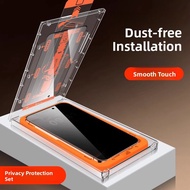 MINGCAI | Anti-Peep Tempered Glass Screen Protector for iPhone 16 15 Pro Max 14 13 Pro 16 Plus IP15