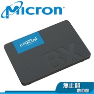 Micron Crucial BX500 240G 480G 1TB SATA 2.5 Inch Solid State Drive SSD