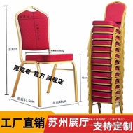 Conference Crown Chair Training Hotel Hotel Chair Restaurant Wedding Table Chair Banquet Aluminum Al