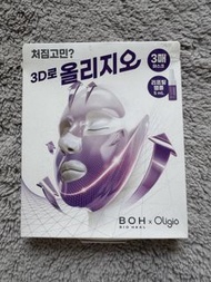 BOH x Oligio 3D 提拉緊緻面膜