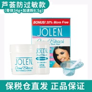 Bộ Kem Nhuộm Lông Mày Jolen Aloe Vera Nhẹ Nhàng an Toàn Cho Mọi Loại Da Chống Thấm Nước Giữ Màu Sản 