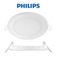[CLEARANCE](hole : 150mm) PHILIPS 59523 14W (5.5" hole) marcasite slim led downlight ,6500K Cool Day