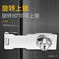 Lock Hasp with Lock Office Table90Right Angle Chest of Drawer Door Wardrobe Freezer Lock Cabinet Lock Old-Fashioned Buck