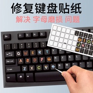 Keyboard Letter Repair Desktop Computer Single Keyboard Sticker Button Sticker English Sticker Numbe