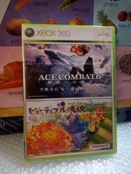 全新未拆 Xbox 360 Ace Combat 6 空戰奇兵 6 日英合版 / 塊魂