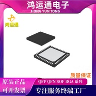 Original FT601Q FT601Q-B-T Patch QFN-76 USB Interface Controller IC Chip