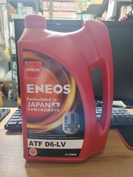 น้ำมันเกียร์ ENEOS ATF D6-LV (4 ลิตร)