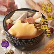 [D4] 花膠淮山鐵皮石斛蓮子雞湯 (500毫升) #豐盛系列 #香港製造 #零味精 #零防腐 #翻熱即飲湯包 #急凍-18°C