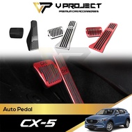 Mazda CX5 (2nd Gen) Auto Pedal Car Accessories CX-5 2017-2024 V Project Car Accessories