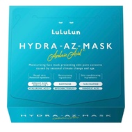 LuLuLun Hydra AZ Mask Large 28 Sheets Face Pack Sheet Mask Japan