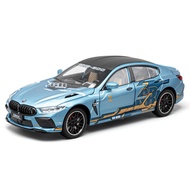 [Car Model] Chezhi 1/24 BMW M8 Alloy Car Model Simulation Car Model Decoration Boy Toy Car Recommend