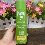 德國Plantur 39皇牌人氣產品:【Phuto-Caffeine Shampoo 植物與咖啡因洗髮露】250ml