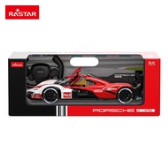 Rastar 1:14 Porsche 963 LMDH Remote Control Car