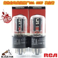 American Brand New rca Square 6sn7gt6n8p Original 6sn7 Seat Tube High Ring 5692cv181 Pairing Box BMT