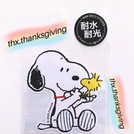  Snoopy 大貼紙  Peanuts Woodstock 胡士托 史奴比 史路比 貼紙 (可貼 水樽 行李箱 ipad 平板電腦) 手帳 賀卡貼紙 史努比 花生漫畫 糊塗塌客 史諾比 防水貼紙 