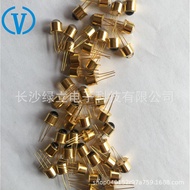 Yellow light orange light580nm 590nm 595nm 600nm 605nm 610nm LED Launch Tube