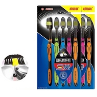 [Bundle Pack] 5in1 charcoal soft toothbrush/ berus gigi lembut dewasa
