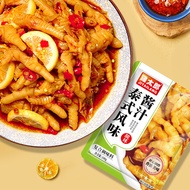 new Chicken Taro Bagged Thai Flavor Lemon Sauce Pre-Made Vegetable Pack Compound Seasoning Wholesale