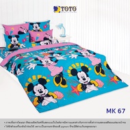 TOTO [FS] Bed Sheet Set Size 6 Feet (No Duvet Cover) Licensed Pattern (S07) 69 7-FLASH