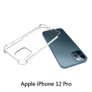 Phone talk 軍盾三防殼 IPhone12/mini/pro/pro max IPhone12 IPhone12 mini IPhone12 pro IPhone12 pro max