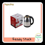 PappaShop Jug Kettle 2L Stainless Steel Electric Automatic