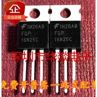 1-5PCS TO-220 FQP16N25C FQP4N20 FQP6N90 FQP17N40 FQP12P20 MOS transistor