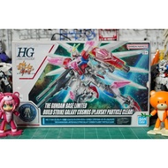 HG-Build Strike Galaxy Cosmos (Plavsky Particle Clear)