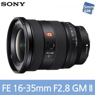 Sony | Sony Genuine Lens Fe 16-35mm F2.8 Gm Ii /Sel1635Gm2/Ed