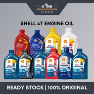 SHELL ADVANCE 4T ULTRA/POWER/LONG RIDE/AX7/AX5/AX3/SCOOTER  1L 🔥