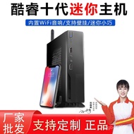 Mini PC host, komputer kecil i5/i7 generasi ke-10, komputer meja permainan berprestasi tinggi, unit 